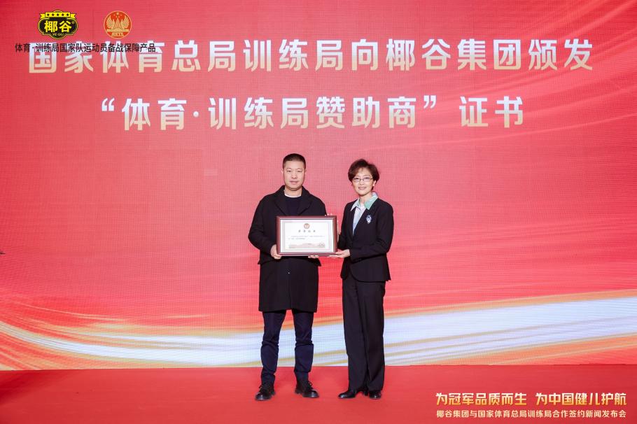 在这篇文章