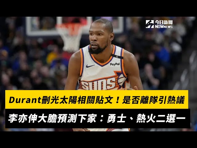 心腹人物