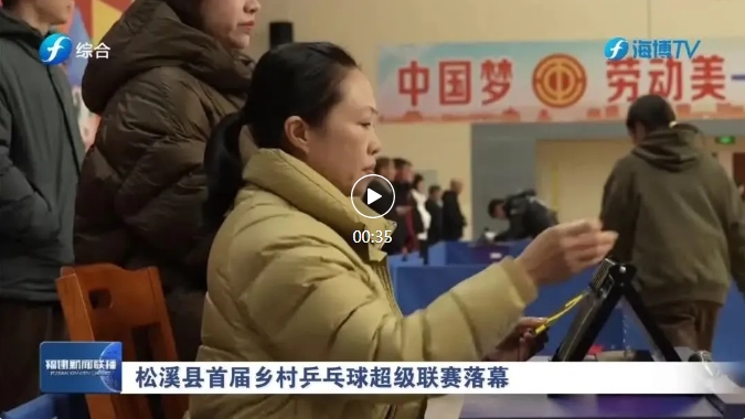 来的建设提